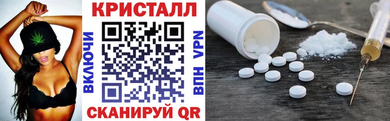 где продают   Западная Двина  АМФЕТАМИН 98% 