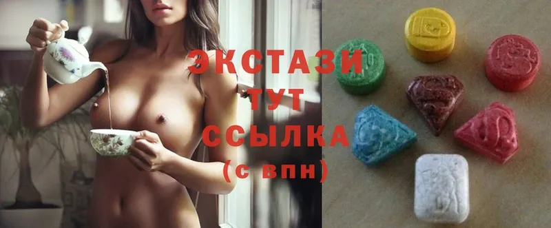 мега маркетплейс  Западная Двина  Ecstasy VHQ 