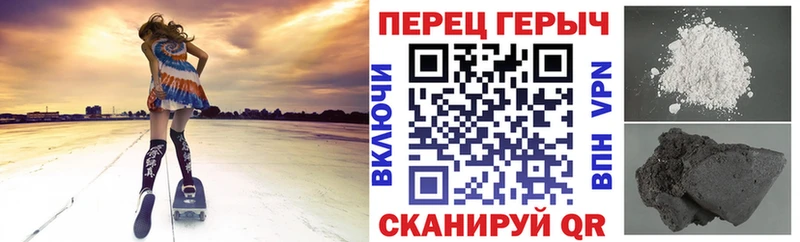 ГЕРОИН Афган  darknet Telegram  Западная Двина 