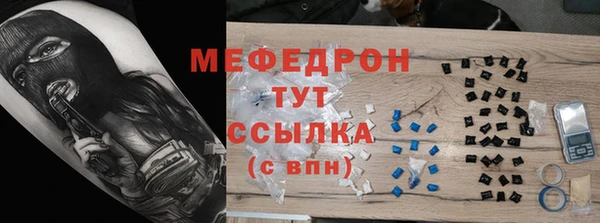 кокаин колумбия Пестово