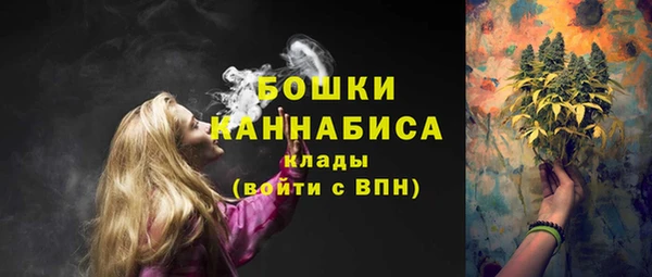 альфа пвп VHQ Пересвет