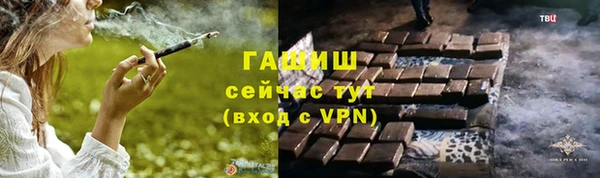 МДПВ Покачи