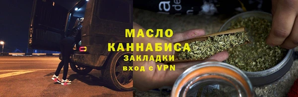 гидропоника Покровск