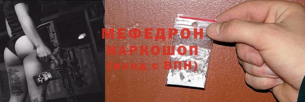 кокаин колумбия Пестово