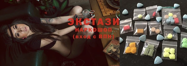 бошки Покров