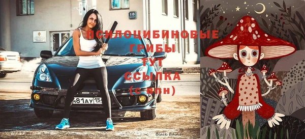 кокаин колумбия Пестово