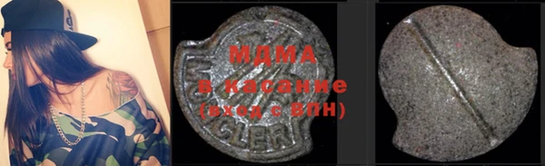 ГАЛЛЮЦИНОГЕННЫЕ ГРИБЫ Переславль-Залесский