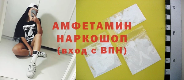 кокаин колумбия Пестово