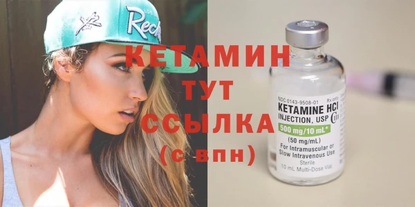 МДПВ Покачи