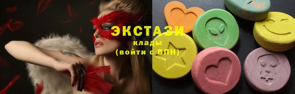 бошки Покров