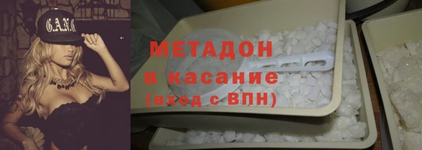 кокаин колумбия Пестово