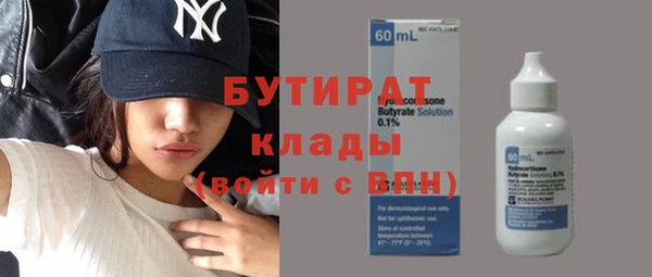 МДПВ Покачи