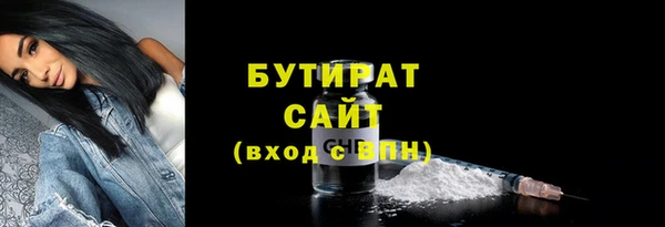 МДПВ Покачи