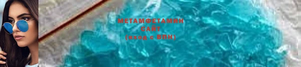 ГАЛЛЮЦИНОГЕННЫЕ ГРИБЫ Переславль-Залесский