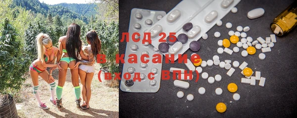 альфа пвп VHQ Пересвет