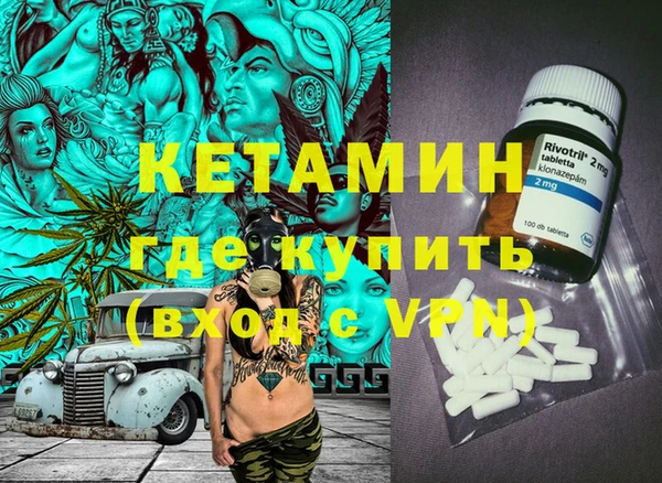 МДПВ Покачи