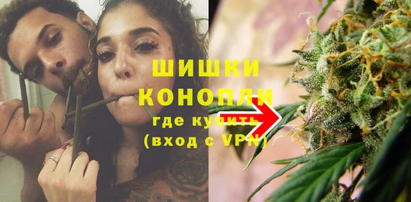 бошки Покров
