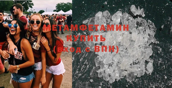 МДПВ Покачи