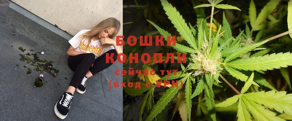 кокаин колумбия Пестово