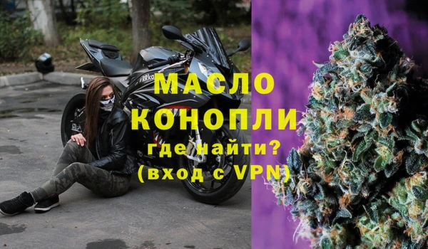 альфа пвп VHQ Пересвет