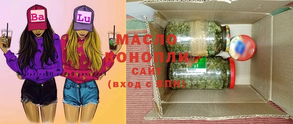 mdma Грязовец