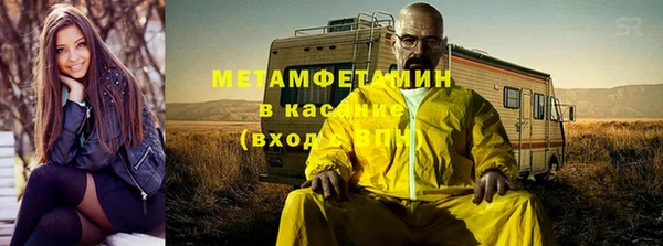 кокаин колумбия Пестово