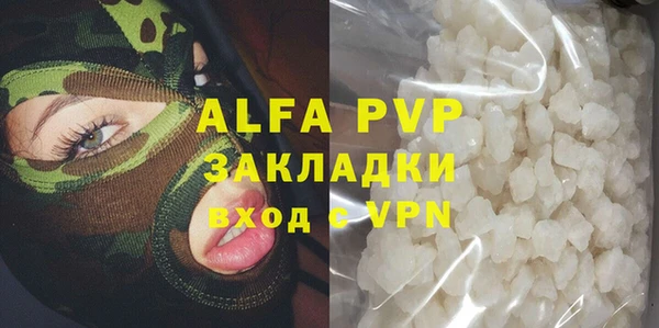 гидропоника Покровск