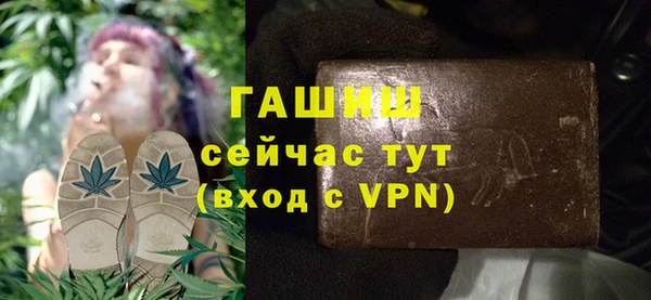 ГАЛЛЮЦИНОГЕННЫЕ ГРИБЫ Переславль-Залесский