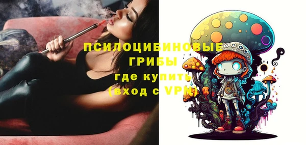 кокаин колумбия Пестово