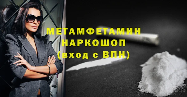 МДПВ Покачи