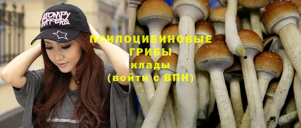 кокаин колумбия Пестово
