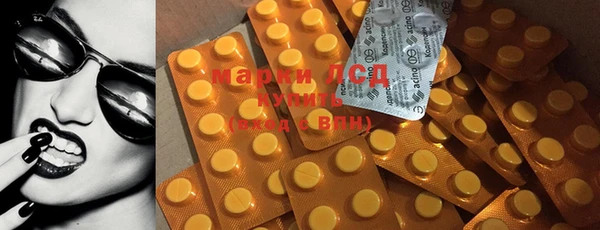 кокаин колумбия Пестово