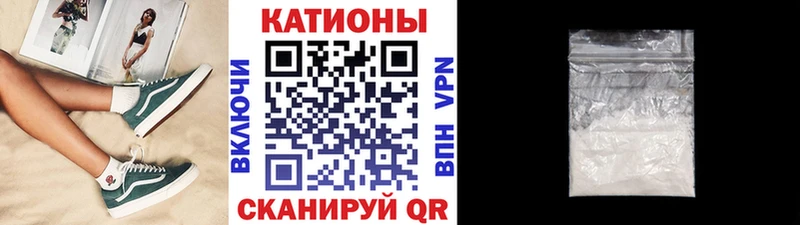 МЯУ-МЯУ VHQ  Западная Двина 